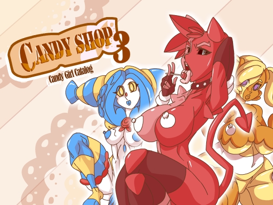 Candy Shop Catalog 3