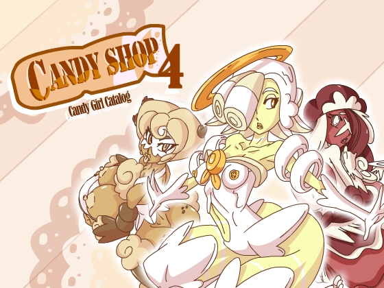 Candy Shop Catalog 4