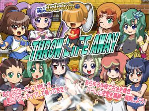 [RJ146143] 村人ああああのTHROW LIFE AWAY