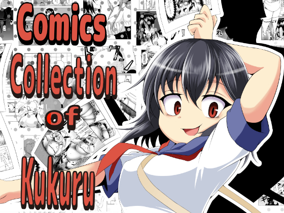 Comics Collection of Kukuru