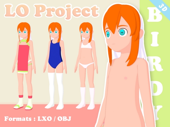 LO Project : Birdy