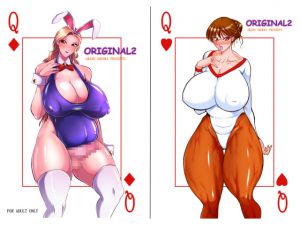 [RJ207128] 茜しゅうへい ORIGINAL2