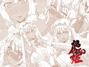 [RJ207464] 褐色豚姫