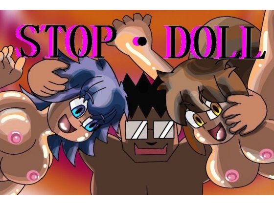 STOP・DOLL