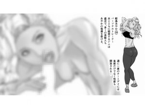 [RJ213000] 人妻コレクションvol.03鮫島あやか