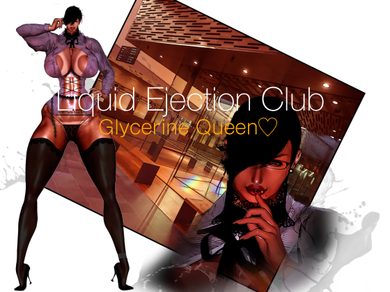Liquid Ejection Club - 卑語淫交の褐色女教師