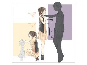 [RJ190169] ママコト。幸恵ママの告白