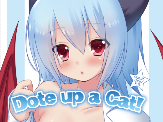 Dote up a cat!
