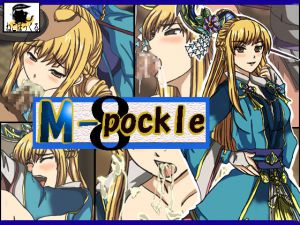 [RJ194539] M-pockle8