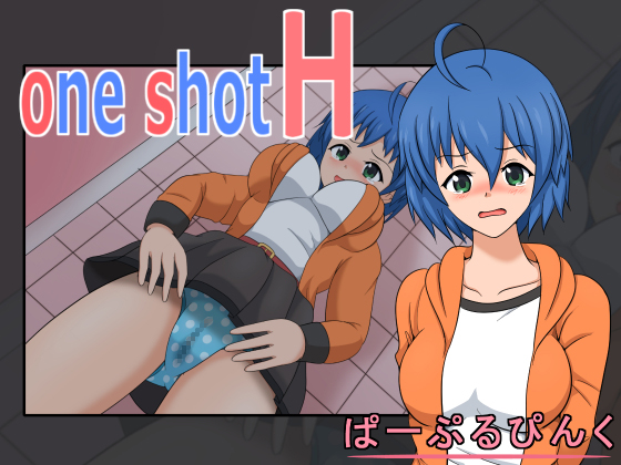 one shot H