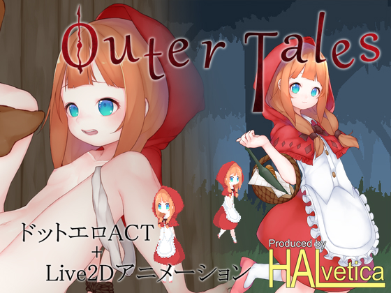 Outer Tales