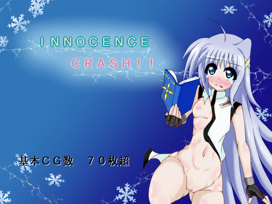 Innocence CRASH!! v2.00