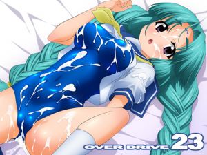 [RJ221246][OVER DRIVE] OVER DRIVE 23