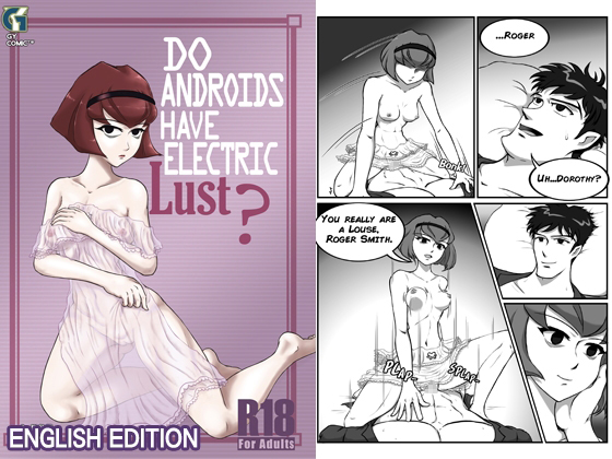 Do Androids Have Electric Lust? 英語版