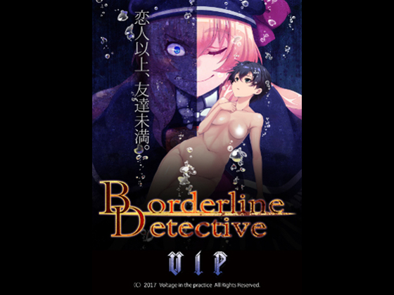 Borderline Detective