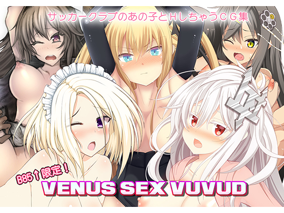 Venus Sex Vuvud