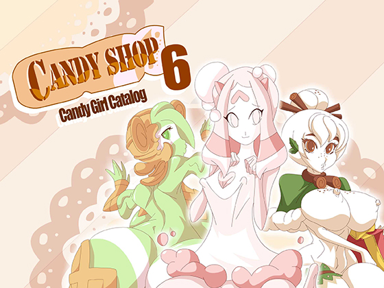 Candy Shop Catalog 6