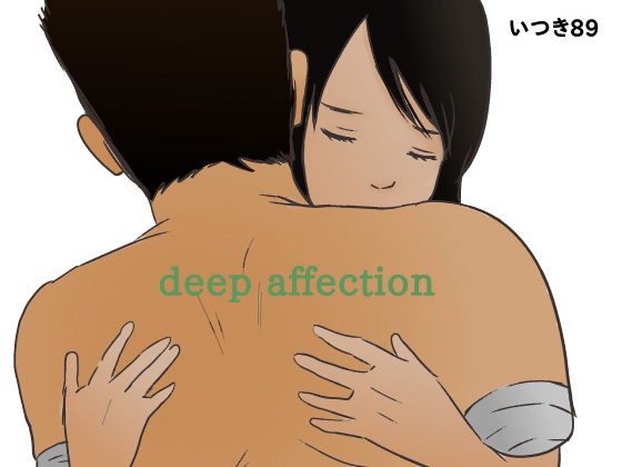 deep affection