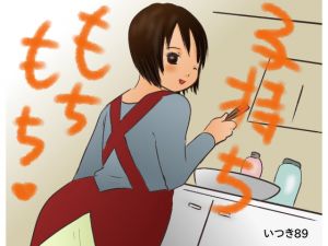 [RJ227539][いつき89] 子持ちもちもち