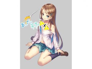 [RJ227767][微糖ここあ] おねだり茉烹のフェラ+手コキ