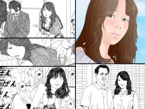 [RJ228846][サークルこたつぶとん] 気が弱い亭主の上司に寝取られた人妻