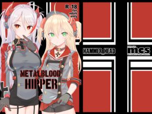 [RJ230488][HAMMER_HEAD] METALBLOOD HIPPER