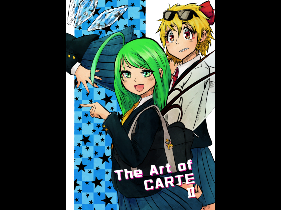 【The Art of CARTE II】