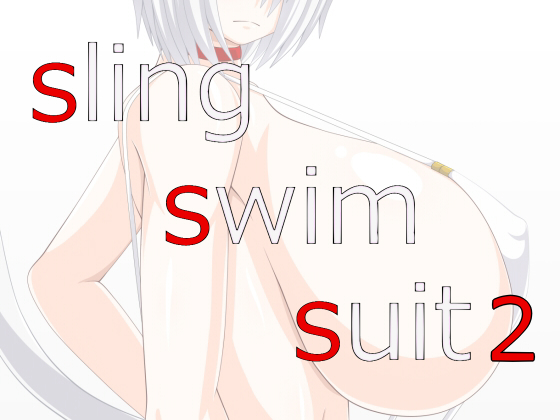 sling swim suit 2