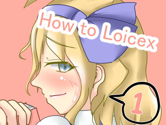 How to Lolicex 1