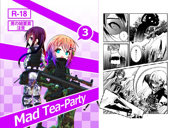 Mad Tea-Party