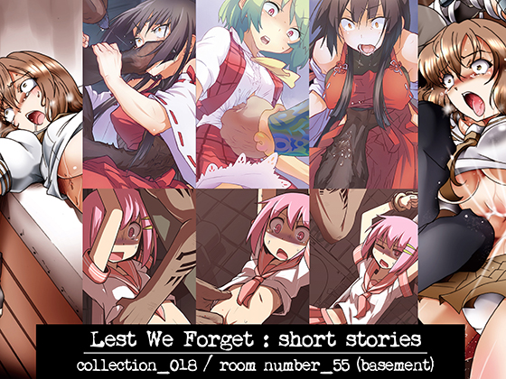 [Lest we Forget : short stories]_018