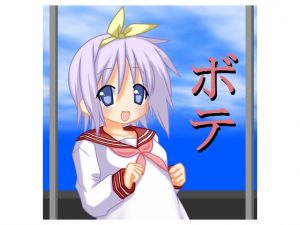 [RJ237315][j.c] 妊娠観察2