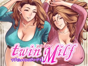 [RJ238160][リファイア] twin Milf アディショナルエピソード+1