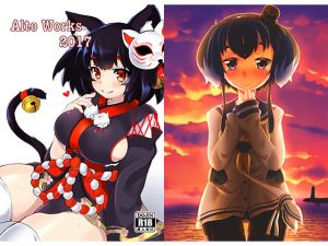 [RJ238542][ソーセージ工房] Alto Works 2017
