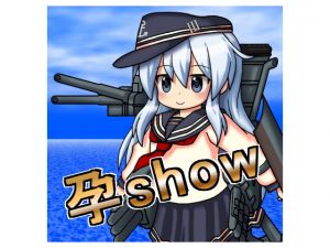 [RJ238768][j.c] 孕show