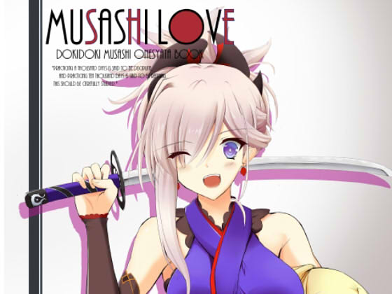 musashi love