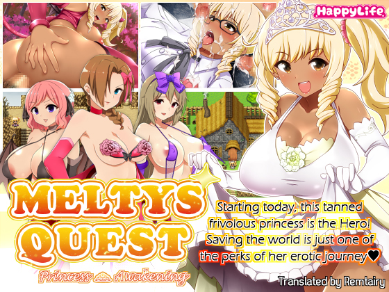 Meltys Quest 【中国語版】