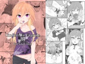 [RJ247035][HAMMER_HEAD] Cinderella CapsuleIII