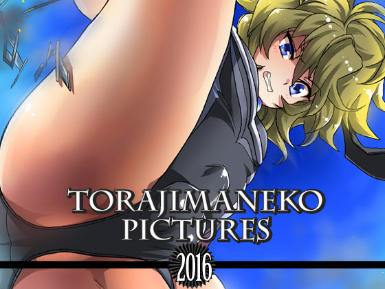 TORAJIMANEKO PICTURES 2016