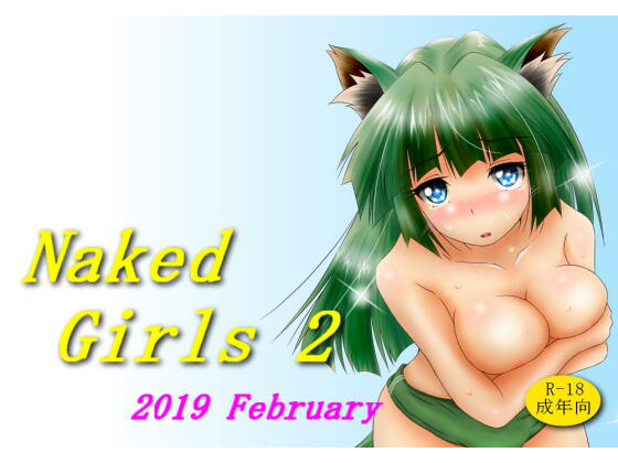 Naked Girls 2