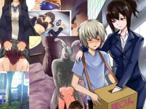 [RJ251178][エリーゼの館] [廉価版]音声作品3種盛り!