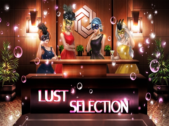 Lust Selection: Episode One (For Mac)