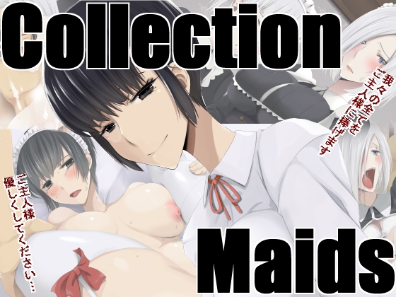 Collection Maids