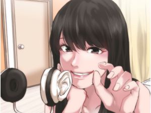 [RJ254668][女性優位主義の女] 【バイノーラル】罵倒乳首責め配信〜完全ドM向け