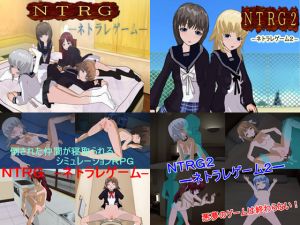 [RJ257024][鈴の音] ネトラレゲーム3本セット