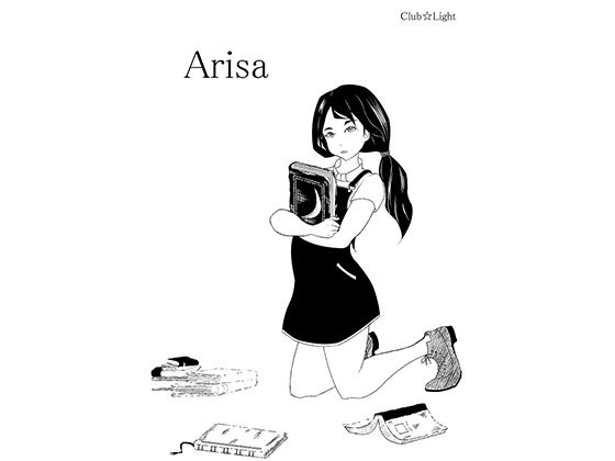 Arisa