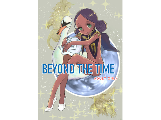 BEYOND THE TIME