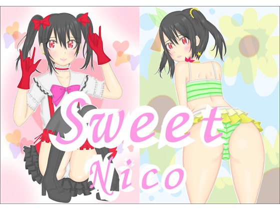 Sweet Nico