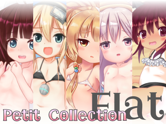 Petit Collection Flat Vol.1