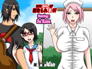 [RJ268522][NeToRabbit] NTR Wife 07 - Sa'Kura